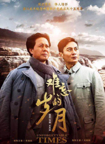 成年人在线播放